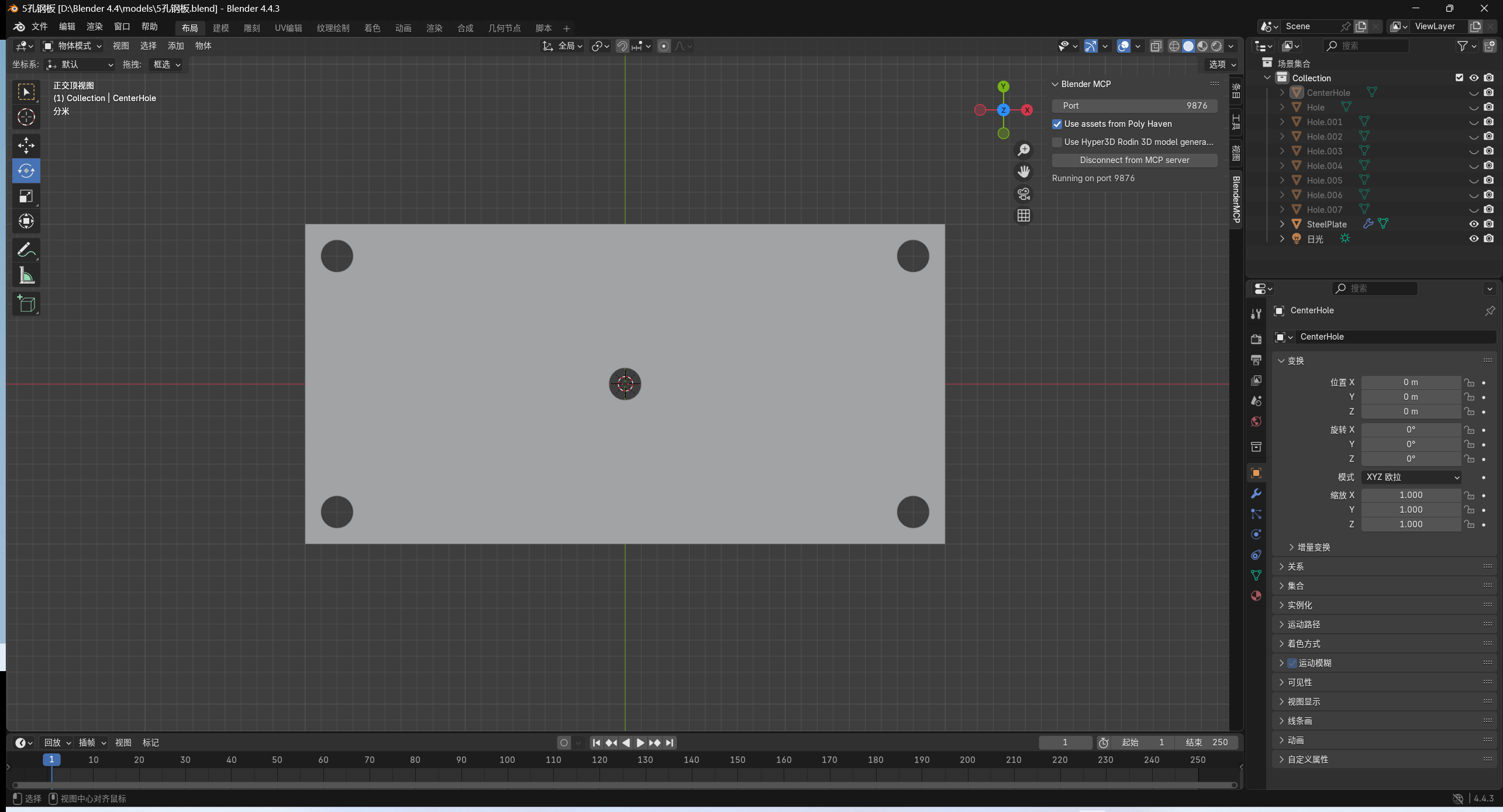 微信图片_20250717142108 (1)