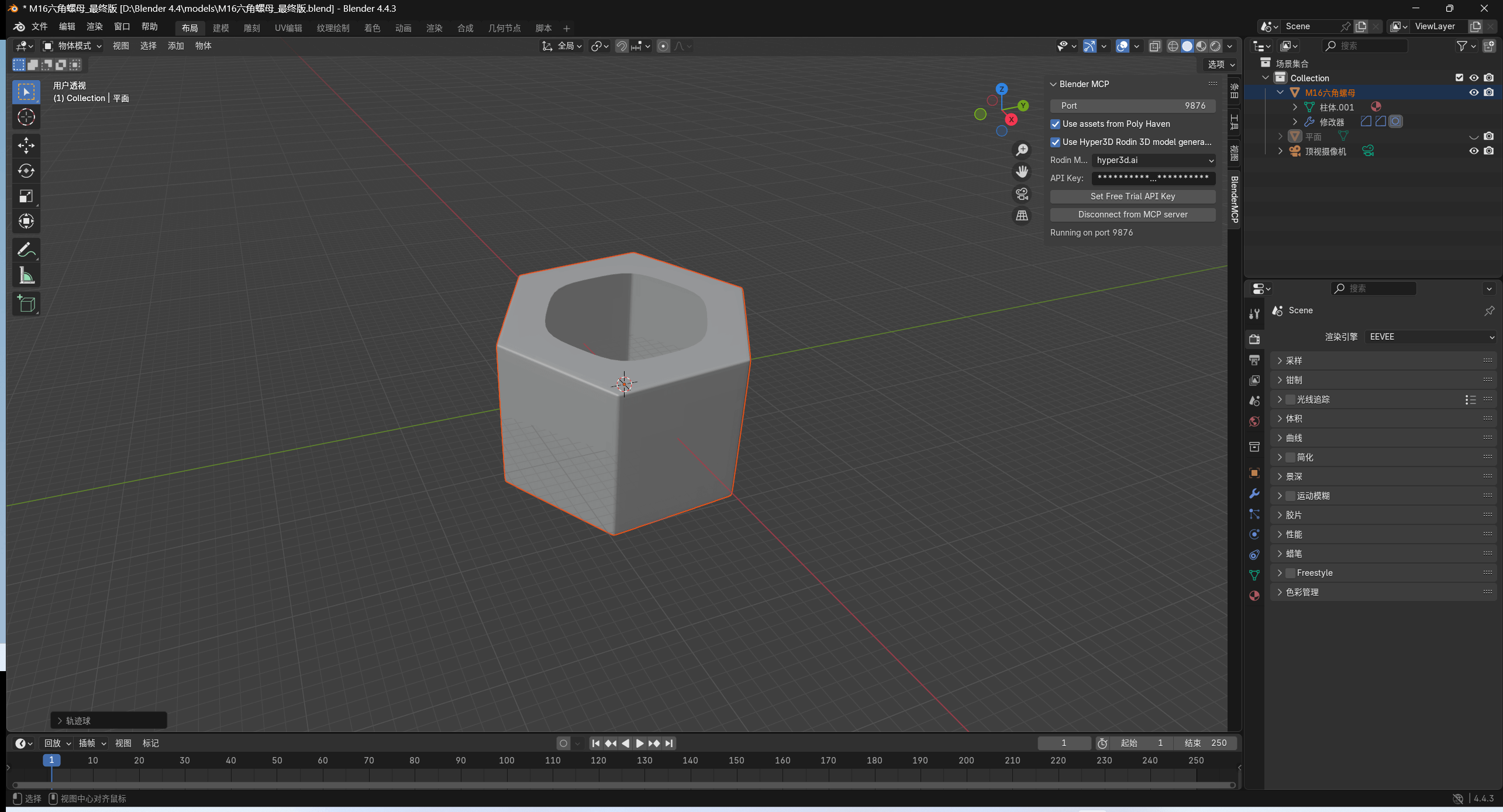微信图片_20250708151909